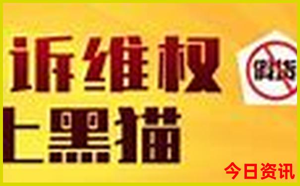 山东附近好玩的旅游景点