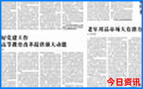 河南自驾游三天最适合路线