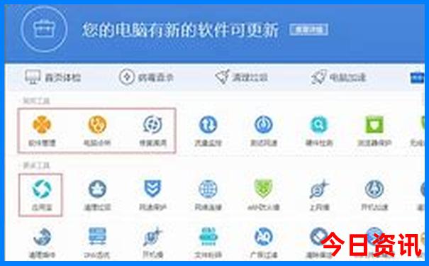 北京游玩攻略带孩子