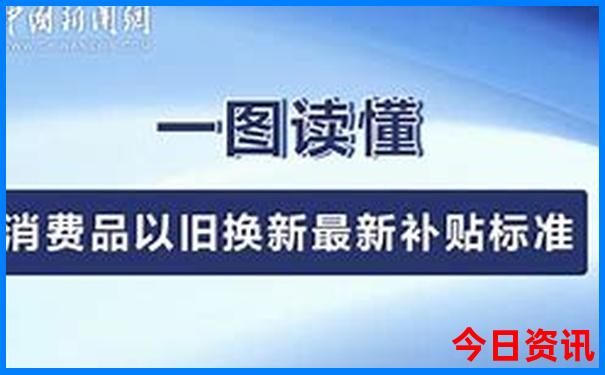 中国十大最美的十个地方