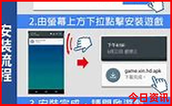 本溪旅游景点大全
