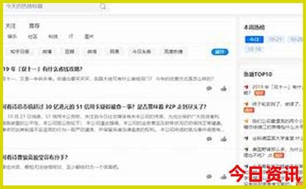 十大俄罗斯著名景点