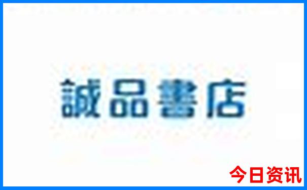 西宁旅游必去景点推荐