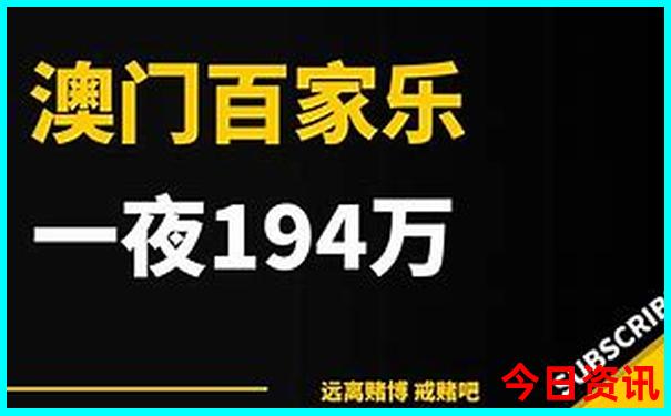 去北戴河旅游住哪里比较好