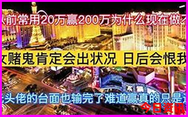 成都市自助游攻略