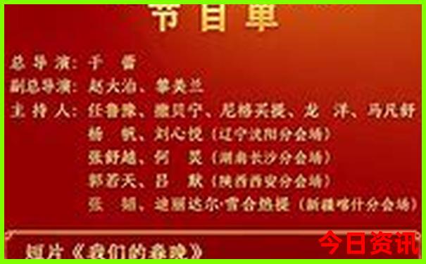 七月份最适合去的地方