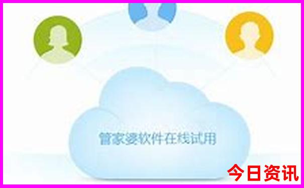 安化附近景点推荐游玩