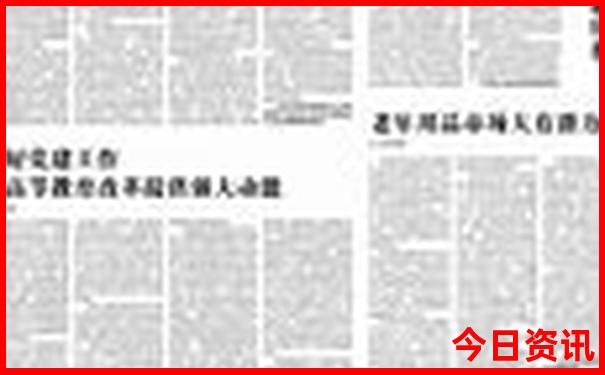 南昌瑶湖必去三个景点