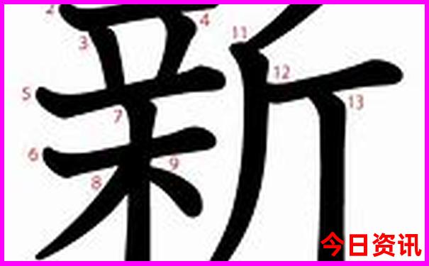 澳门蓝月亮免费资料大全