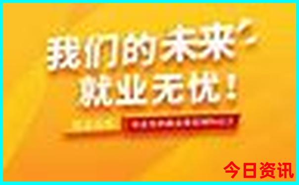 西安推荐旅游景点