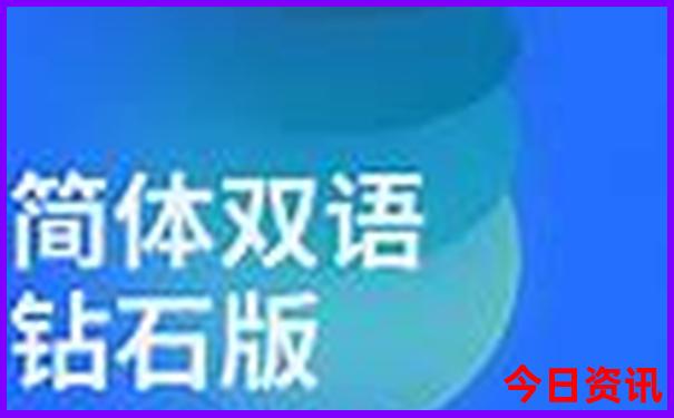 上海游玩攻略适合孩子