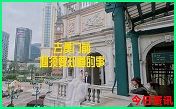湖南避暑旅游景点推荐