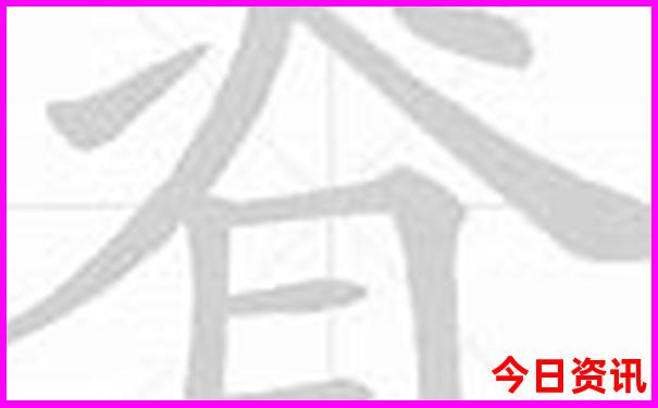 哈尔滨最好玩的地方