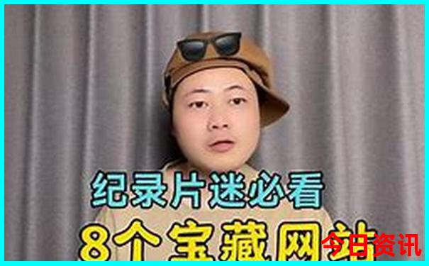 周边自驾游景点推荐