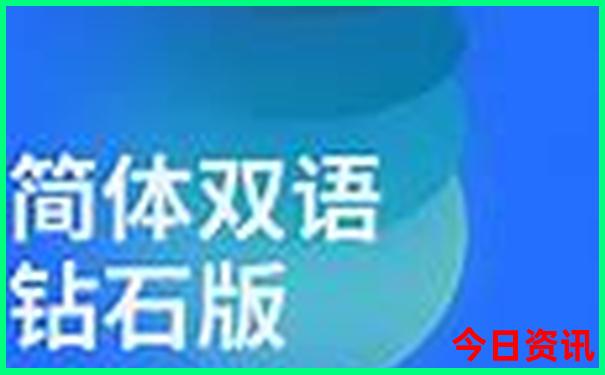 北京旅游最佳月份推荐