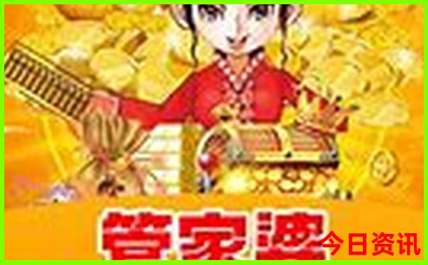 中国10大名胜古迹