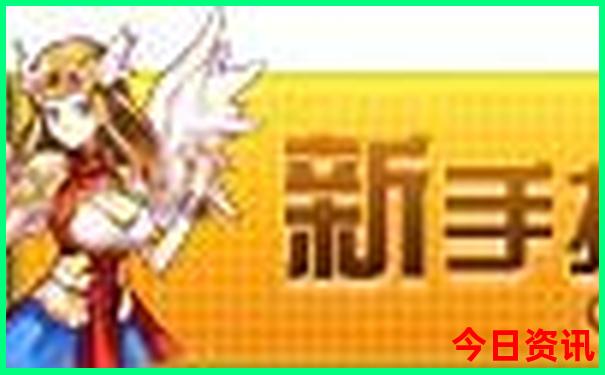 亲子游十大避暑城市