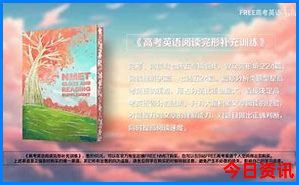 夏天中国什么地方凉快