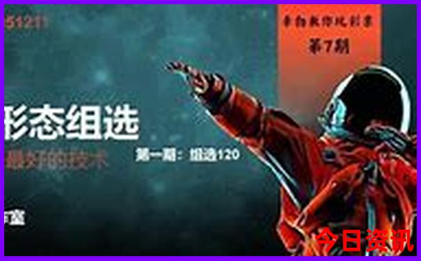 章丘景点排行榜前十名