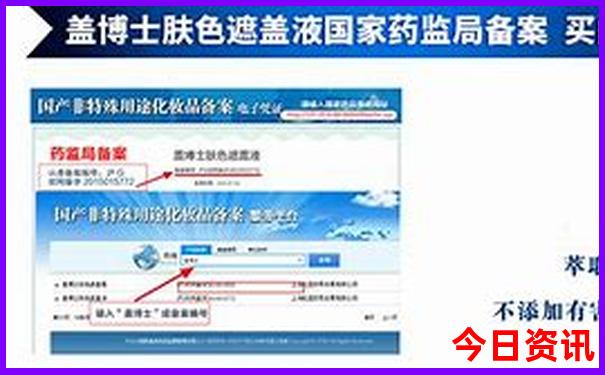 带孩子到成都玩可以到哪些地方