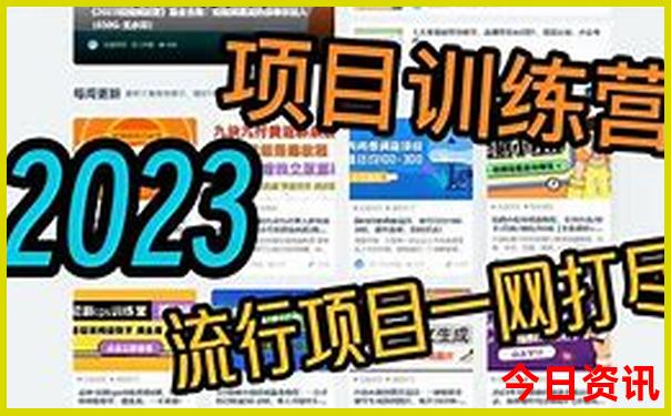 贵阳喷水池是景点吗