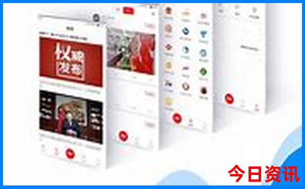 8月哪里旅游最凉快