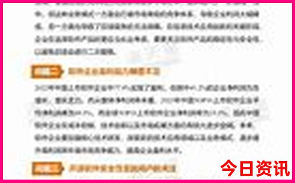 兰州旅游景点十大排名