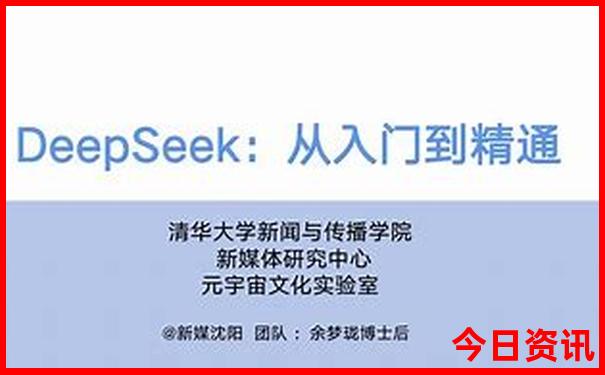 大庆旅游必去景点