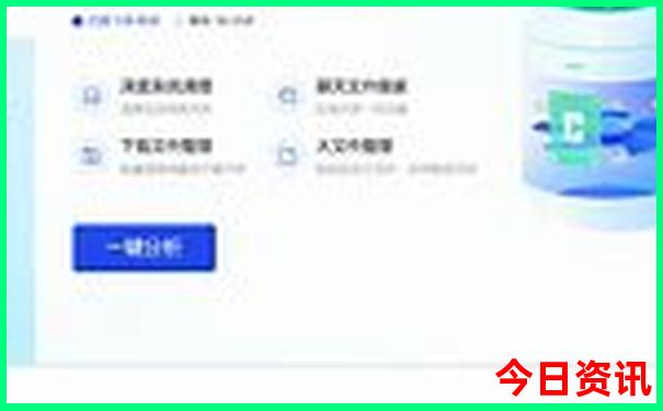 暑假带孩子去那里玩