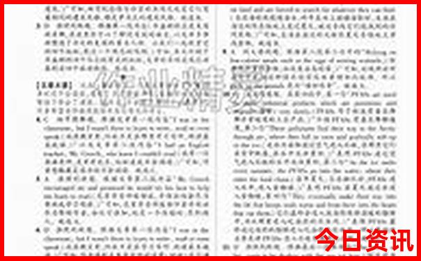 青岛旅游攻略自由行路线推荐