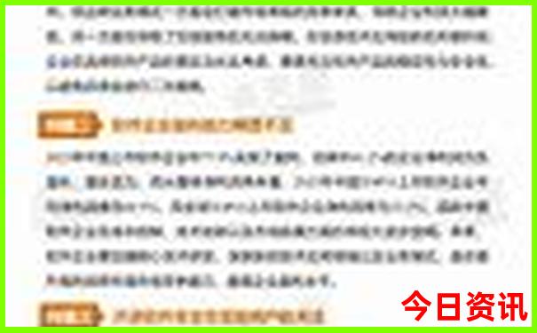 河南省内游玩景点推荐