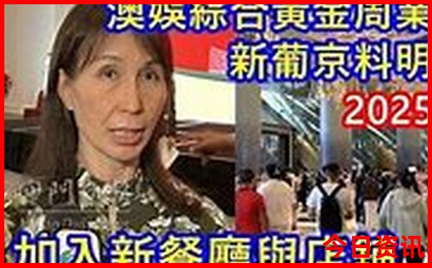 贵州黔东南有哪些旅游景点
