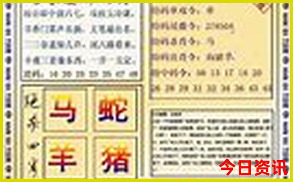 3个人去北京旅游5天大概多少钱