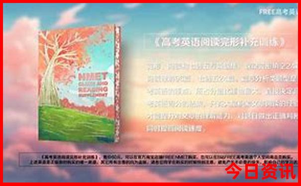 大同旅游必去十大景点推荐