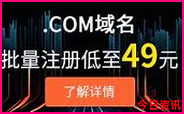大西北环线攻略旅游自由行