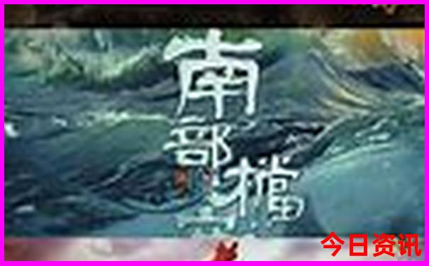 海南夏天最凉快的地方