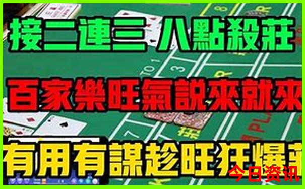 三亚和云南哪个地方好玩