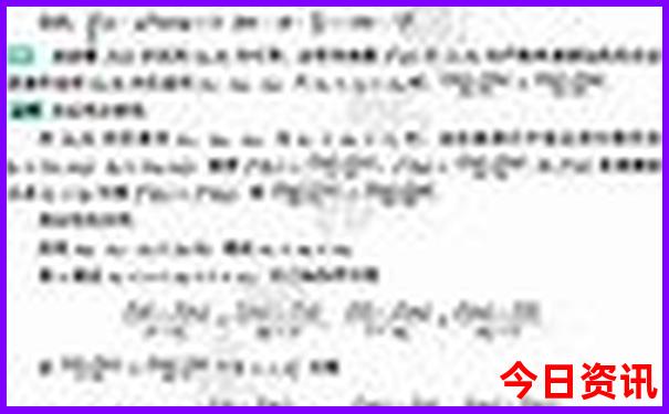 东北旅游必去景点推荐