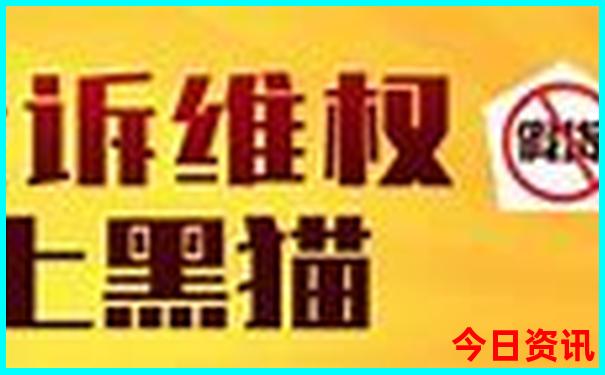 广东贵州自驾游路线