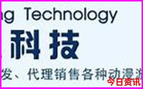 北京儿童旅游景点推荐