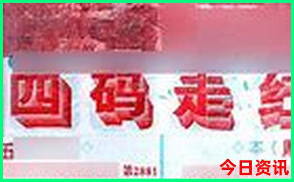 暑假适合玩的地方有哪些