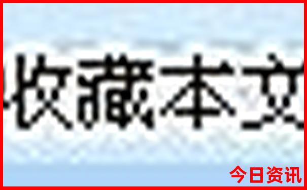 自驾游去山东路线推荐