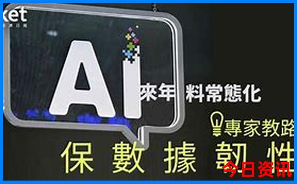 安庆旅游景点攻略