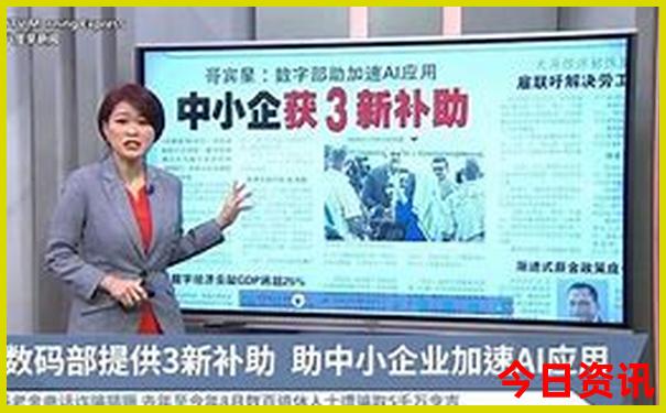 8月旅游十大景点推荐