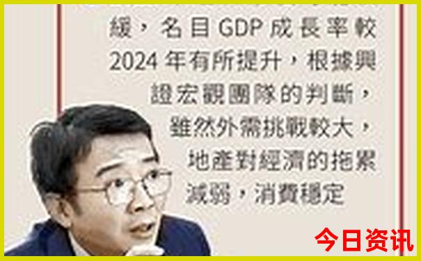 中国夏天最热的地方