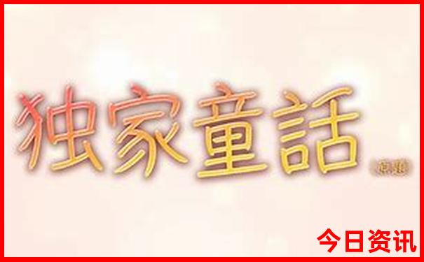湛江到云南自驾游最佳路线
