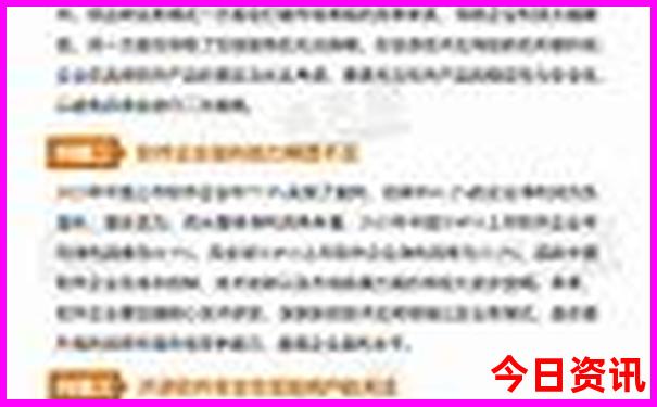 湖南芷江旅游十大必去景点