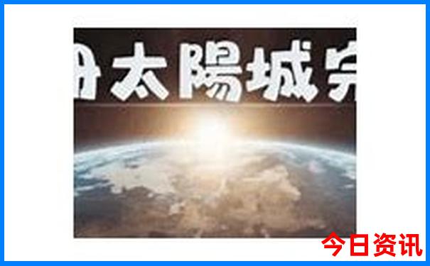 宜春避暑胜地有哪些