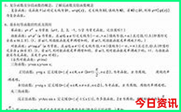 衡水有哪些旅游景点和好玩的地方