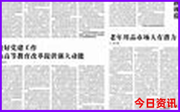 北京旅游景点哪里好